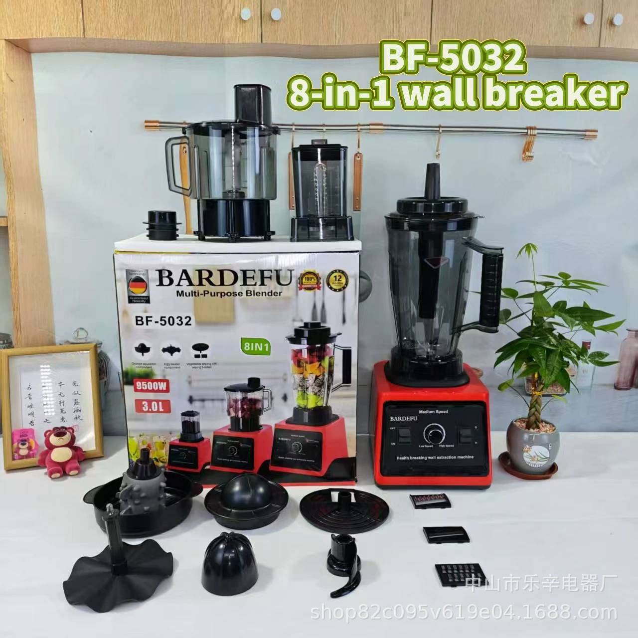 JUICER Juice Press Household Juice Separation Juice Machine Freshly Squeezed Fruit and Vegetable Filtration Automatic Orange Juice Fruit Machine
