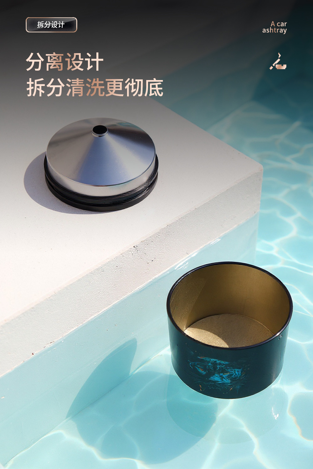 Portable Car Ashtray, Special for Use in the Car, Prevents Ash from Falling, Portable Travel Ashtray, Wholesale