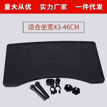 �����������������݆�βͰ�ABS�Ͱ�������������๦�ܷ���