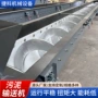 定制无轴管式螺旋输送机