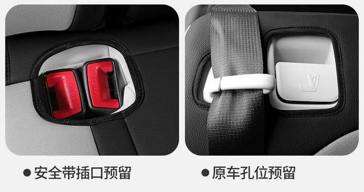 BYD Seal 06dmi Touring Edition full leather seat covers, 06DMI all-around four-season seat covers and cushions