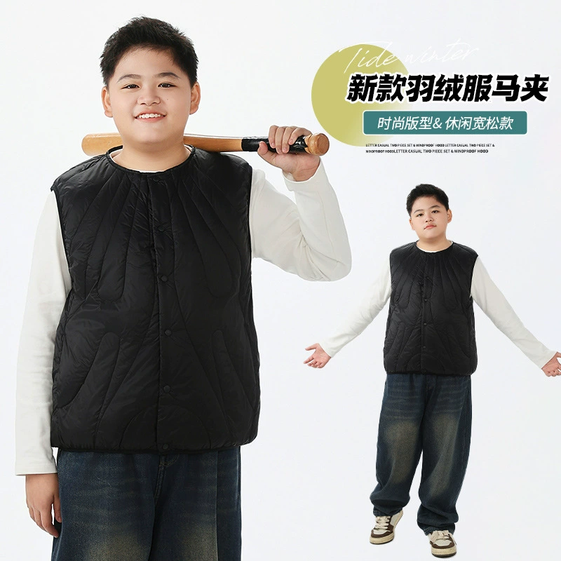 Толстый мальчик пуховый жилет