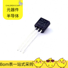 MC34164P-5G-92-3 AOD484 ADSP-BF527KBCZ-6A ADSP-21488KSWZ-4A