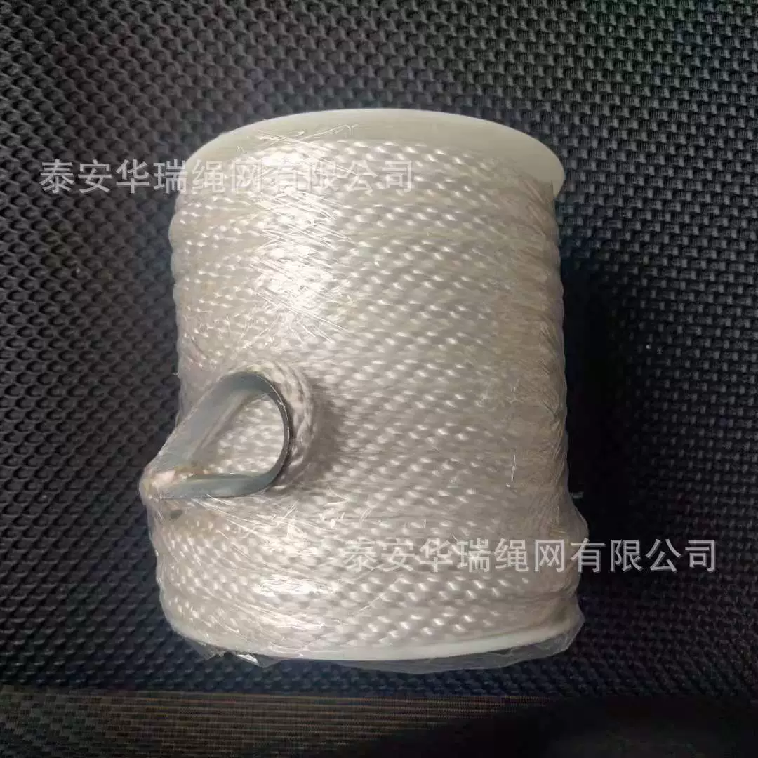 Оптом 12 нитей трехмерного плетеного полипропиленового каната швартовного каната для яхт