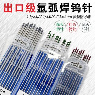 �廡���u� �����b�u늘O �u� �t�^�u�1.6 150MM �u�O �廡���