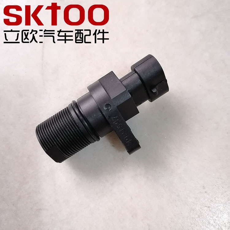 ������ ���翵��˹͹����λ�ô����� ������͹���ᴫ���� 4921597