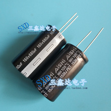 160V680UFȫ��ԭ�b��Ʒ������ݿ���������늽����22*40