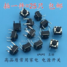 СͰIp|ʽ_P4_΢Ӱo늴Št|c|늉