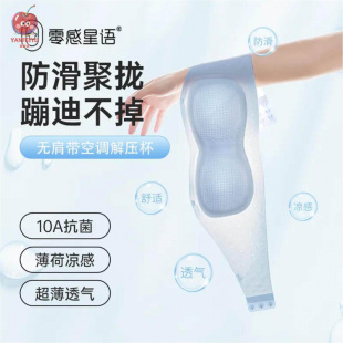 ���������Z�۵�Һ�����o�玧����Ů10A�ļ�����������