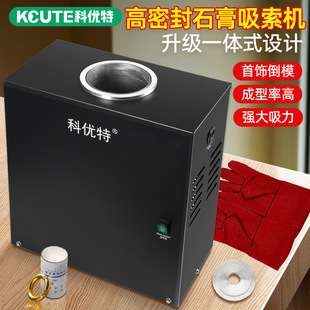 8��ʯ�������C ȫ�ܷ����늄ӵ�ģ�C���y���z���C�ˌ��_�P����