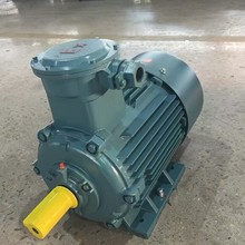 ���������ஐ��늄әC YBX3-132M-4 7.5KW 380/660V����늄әC