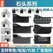 �m���ʯ�^G10S/G10/G10S PURE/P10S PRO/V20�ߵؙC���ˮ�۞V�W