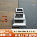 铁艺立柱楼梯扶手安装上下活动头装饰配件底座立柱配件批发