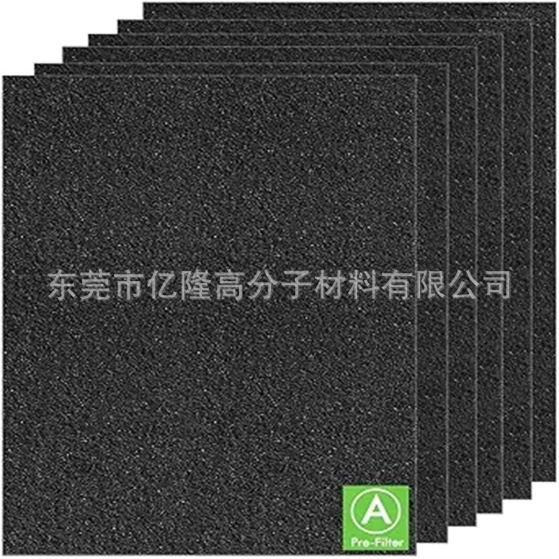 适用于 HPA300预过滤器 Honeywell 霍尼韦尔空气净化器过滤海绵