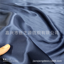 ��秶�  ��˿ɫ�� 14394��秶�  16mm��秶� �ֻ�