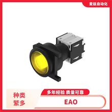 EAO ����ָʾ�� 704.609.7/ENG ������ 82-10-001755