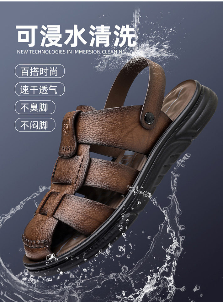 Dép sandal nam cỡ lớn mũi kín đế dày, giày đi biển kiêm dép lười đa năng — Màu nâu, màu vàng, màu đen chi tiết 4