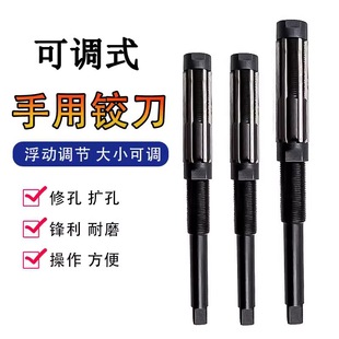 ���{�������q��ֱ�����{�g���q��6-94mm���{ʽ�U�׸��������