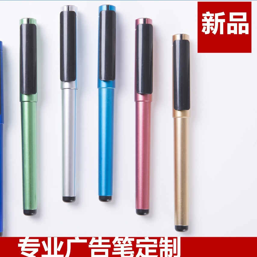 Nueva pluma de publicidad logotipo personalizado pluma de agua de carbono pluma de gel personalizado código QR pluma de agua pluma de firma
