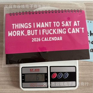 2026�������ڹ������f�����f���������S���՚v