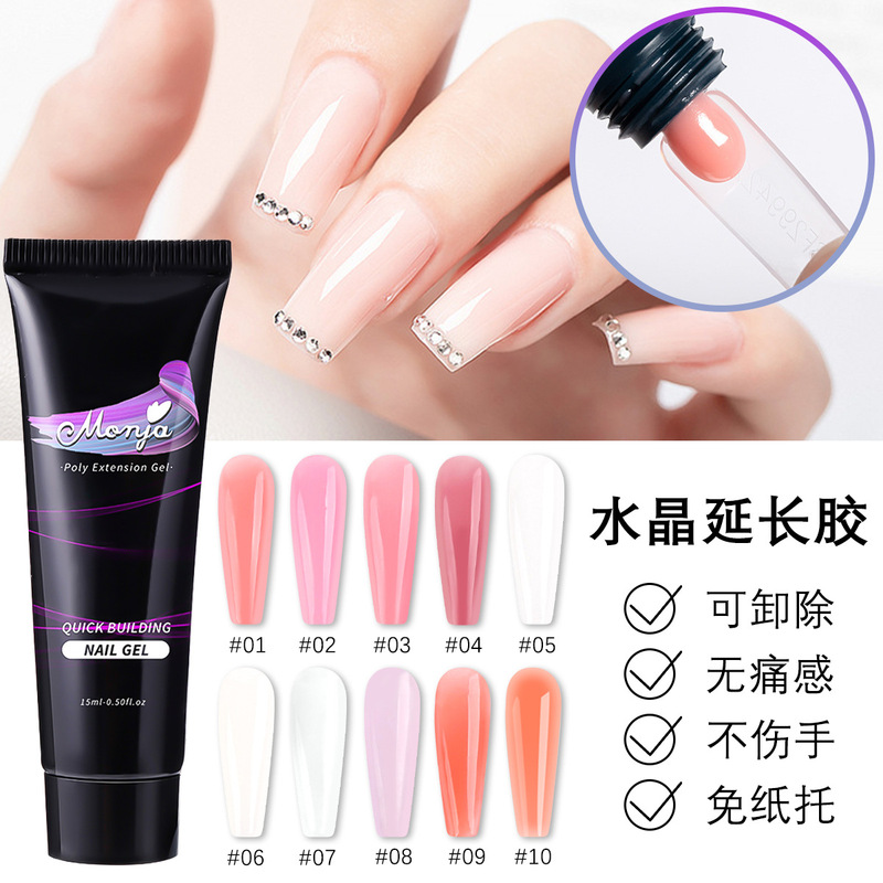 Nail Art Extension Glue Paperless Crystal Phototherapy Glue Rapid Extension Cream Nail Art Model Glue Nail Extension Gel
