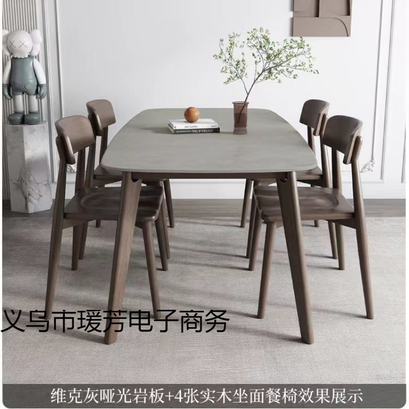 Mesa y silla de comedor de tabla de roca italiana para el hogar minimalista, mesa de comedor rectangular de madera maciza moderna y lujosa