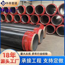 �S�ҹ����۰�������䓹�С�^�����ñ��ع�Ӳ�|�۰����l�ݱ���䓹�