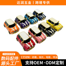 锌合金汽车U盘压铸件加工电子数码礼品U盘外壳金属汽车压铸加工厂