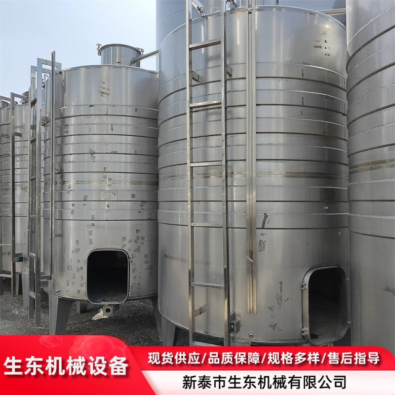 二手保温储罐 二手搅拌储存设备 立式常压储存罐