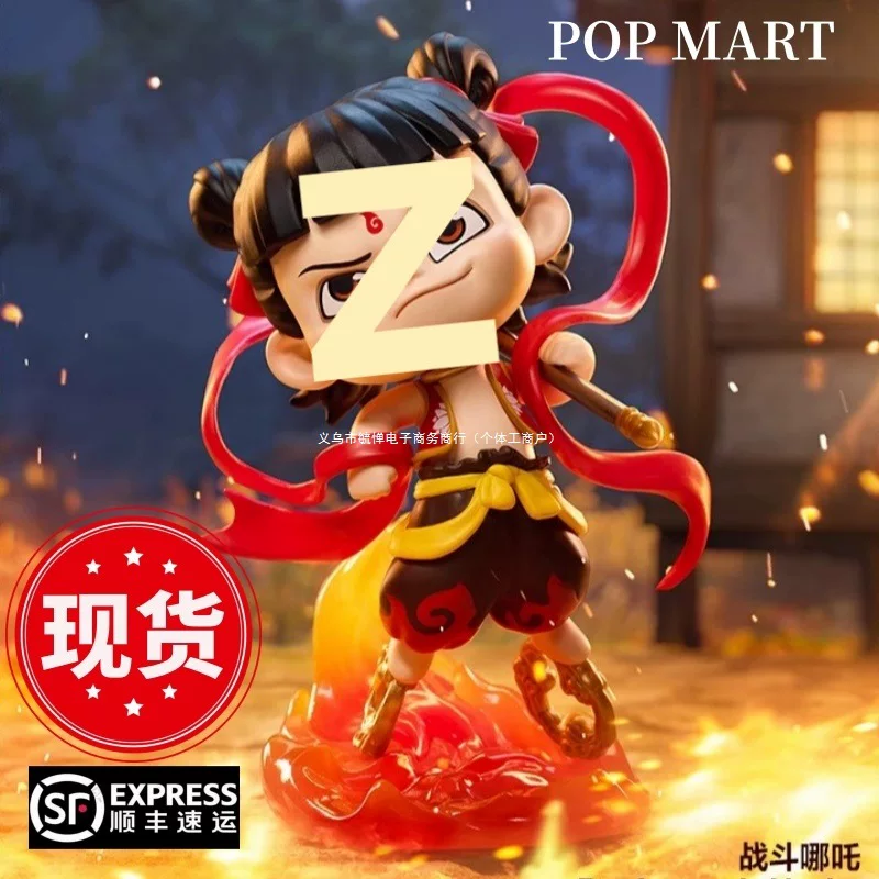 POPMART Pop Mart Нежа: серия фигурок «Дьявольский ребёнок» Natural Bond, слепой бокс, оригинал