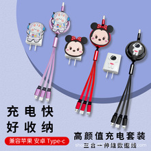 ��s����������һ��������������b�ɐ��A�鰲׿type-cͨ��