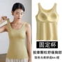 一体式夏季外穿打底抹胸