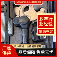 늄ӳ��ʽ��݆��EC-50/65M��|��䓽g���~���X���Q�ྀ�����|�Q