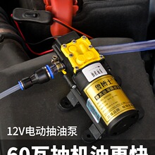 ����LR��܇�������B12v�Q�C�͹��߳�C�͓Q�ͱ�����������늄ӳ�