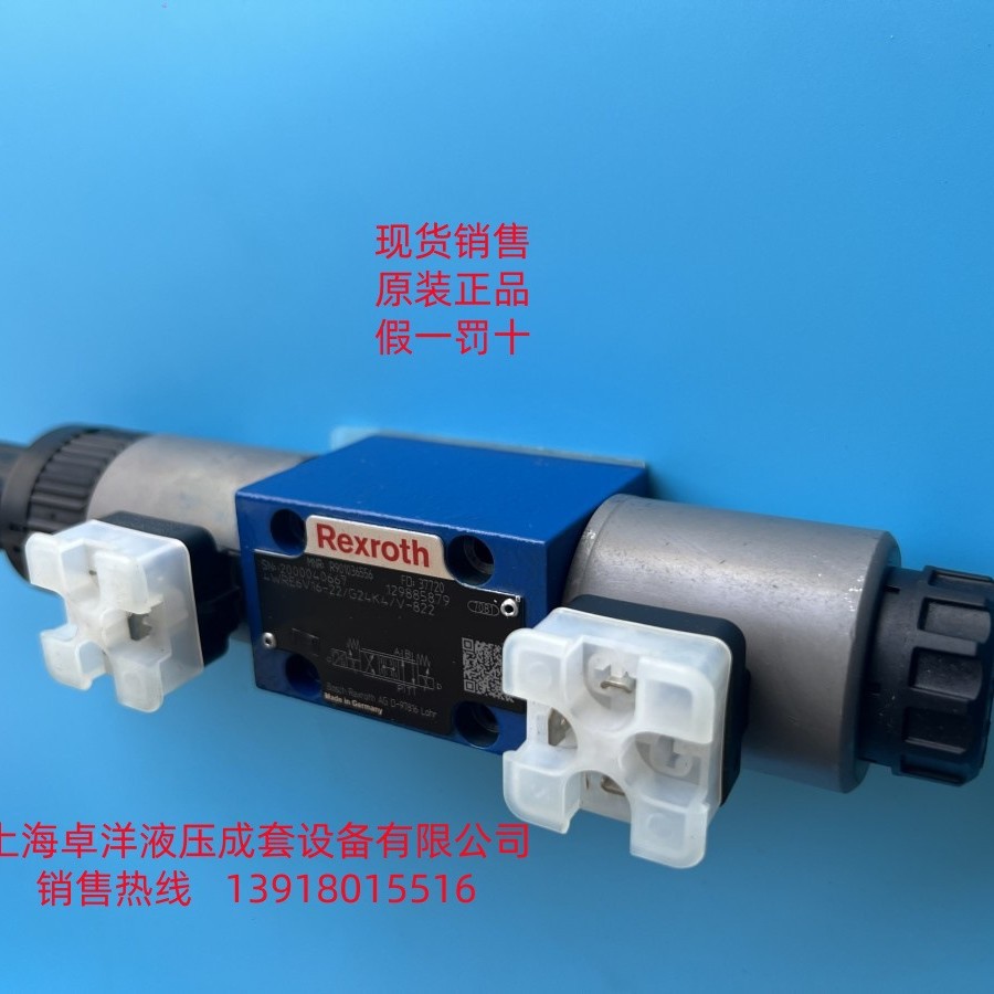 销售REXROTH产品  R900954113  4WRE10W1-50-2X/G24K4/V