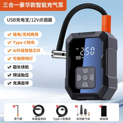 Hava nasosu Wireless Inflator Multifunctional Emergency - wy-7075-three-in-one-luxury-model-power-bank-3m-car-plug-cable-4000-mah-battery