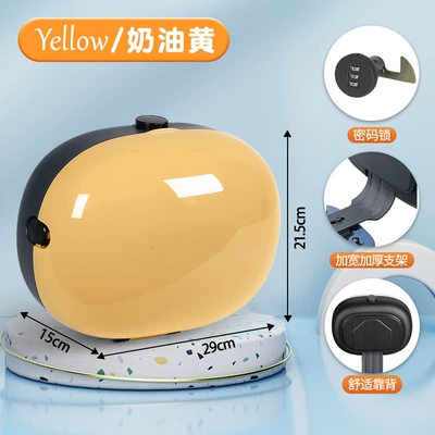 Scooter Tail Box Ufo — Electric car tail box - cream-yellow-code-lock-comes-with-thickened-bracket-no-specifications