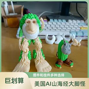 �羳ai����ɽ�����侫���_�������P���ɄӲ�������ֲ�q