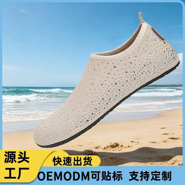 Cross-Border Amazon Hot-Selling Outdoor Beach Shoes, Water Shoes, Quick-Drying Breathable Hiking Shoes, Swimming Shoes, Rhinestone Shoes