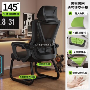 �����﹭����˯������X�μ�������������w���W�k�����ӿ���ƽ