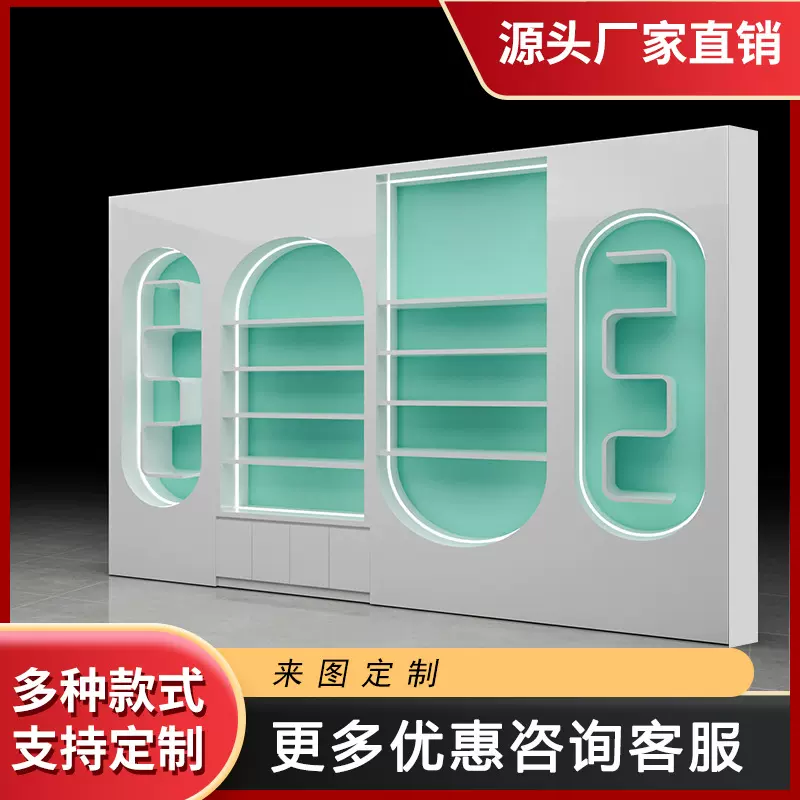 时尚新款烤漆高端眼镜店玻璃中岛展示柜台货架陈列柜整店厂家直销