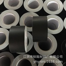 工厂直供60微米黑色哑光丙烯酸水胶油胶铝箔胶粘带 HVAC用