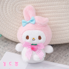 サンリオシリーズメロディーぬいぐるみかばんリュックサックストラップ女の子诞生日プレゼントバックミラーペンダント