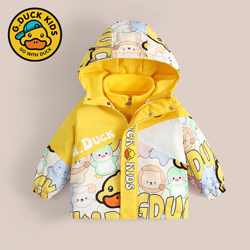 Little Yellow Duck Children's Down Jacket  Two-piece Set for Boys and Girls Three-in-One Windproof Warm Jacket