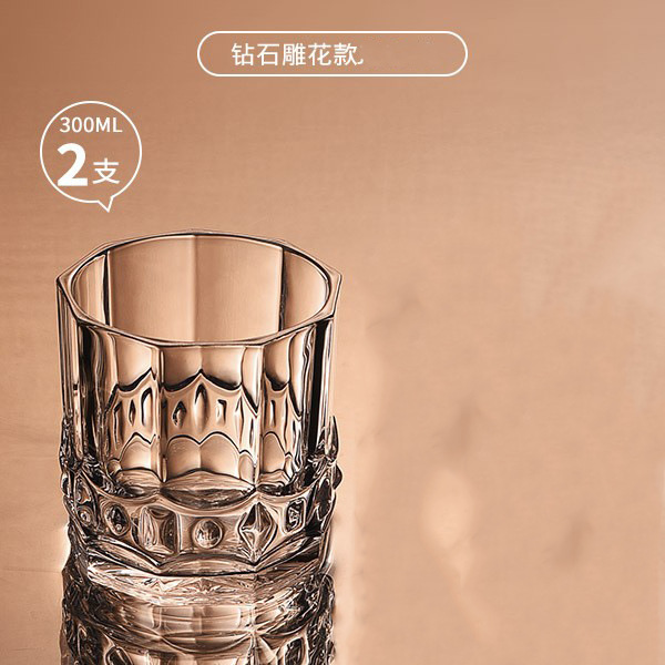 Vasos de whisky para uso doméstico, vasos de cristal vintage, vasos de cerveza creativos estilo ins, juego de bar