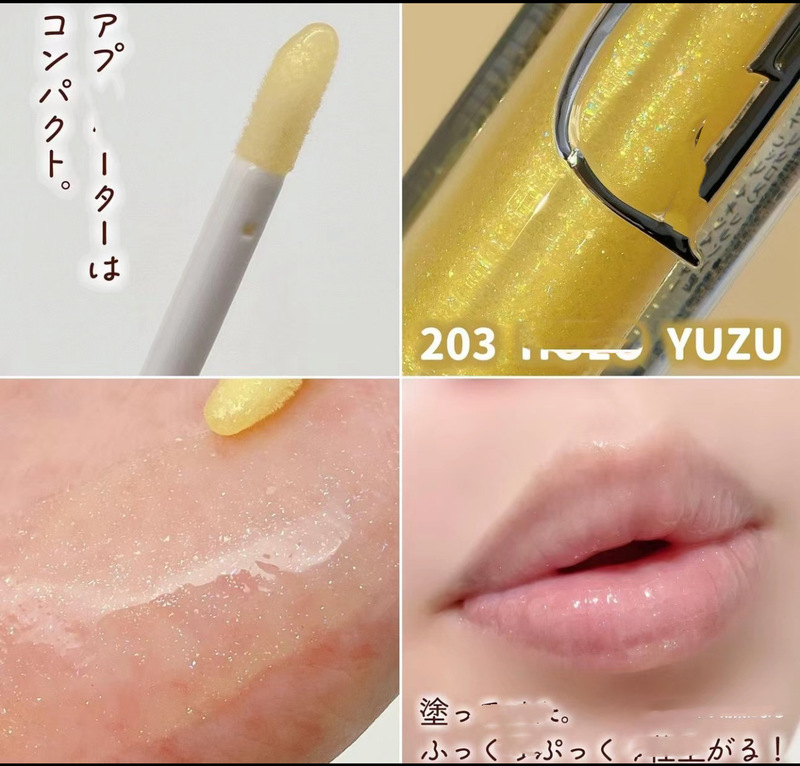 Dijia リップグロス フルサイズ 6ml チャーム モイスチャライジング 001 のクロスボーダー限定 # 027 # 保湿リップケアドロップシッピング|undefined
