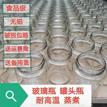 ���^ƿ���ܷⲣ������Ӻ�o�U�A�οՎ��w500750