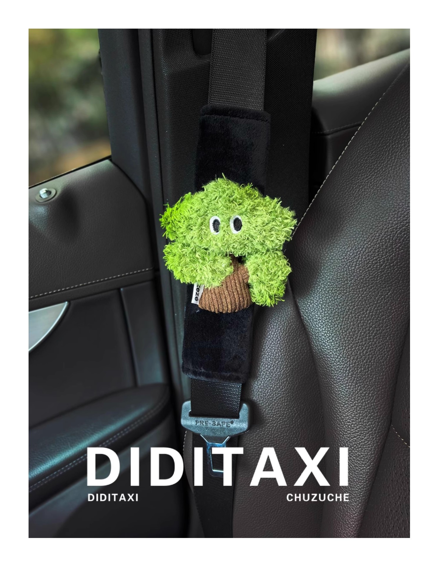 Dropshipping Car Tissue Box, Back Seat Hanging Tissue Storage Box, Cute Car Decoration, 2025 New Model