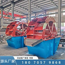 �p���p݆��ϴɳ�Cɳ�����xʽ����ϴɳ�C��ɳ�C��ɳϴɰ�C���a�S��