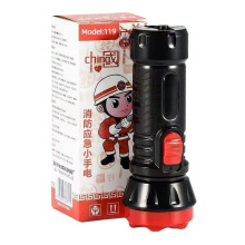 ���ʽLED����������Ѵ�������Ͳ ��ˮ����¶�I��̖С����Ͳ